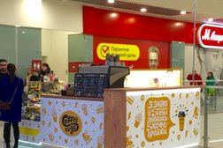 Кофейня Coffee to go, с рейтингом 4.6 - находится по адресу Челябинск, Копейское шоссе, 64 