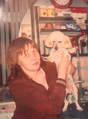 Грумер Алла Николаева