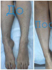 Мастер эпиляции Евгения Сергеевна Кондракова