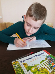 Журналист, преподаватель русского языка Ольга Александровна Титова