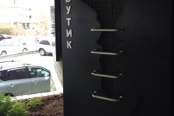 Бутик одежды Promode Jeans, с рейтингом 5 - находится по адресу Алматы, Самал 2-й микрорайон, 104 