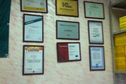 IT-дистрибьютор 1С-Форус, с рейтингом 4.5 - находится по адресу Кемеровская область — Кузбасс, Новокузнецк, улица Кирова, 109 