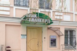 Банкомат Авангард, с рейтингом 5 - находится по адресу Киров, Орловская, 26а 