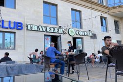 Кофейня Traveler`s Coffee, с рейтингом 2.8 - находится по адресу Алматы, Розыбакиева, 247 блок 3 