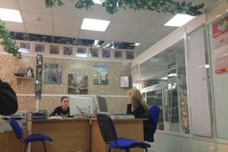 Туристическое агентство Магазин Горящих Путёвок, с рейтингом 5 - находится по адресу Москва, Алтуфьевское шоссе, 80 