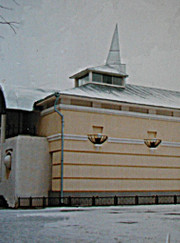 Архитектор, благоустройство территории Александр Владимирович Королев