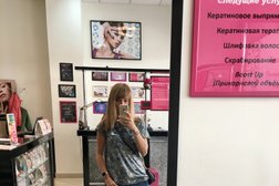 Бьюти-студия Виктории Баженовой, с рейтингом 3.9 - находится по адресу Омск, улица 70 лет Октября, 18 