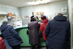 Почтомат Почта России, с рейтингом 2.5 - находится по адресу Челябинск, Пограничная улица, 24а 