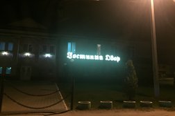 Гостиный двор
