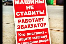 Оптово-розничный магазин сантехники Ремлюкс, с рейтингом 4 - находится по адресу Омск, 7-я Северная улица, 125 