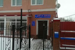 Всё из жести, с рейтингом 3 - находится по адресу Новгородская область, Боровичи, улица Горького, 1 