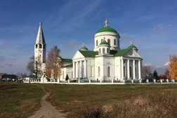 Смоленской иконы божией матери Одигитрия