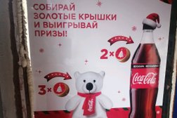Продуктовый магазин Лотос, с рейтингом 4 - находится по адресу Алматы, Коккинаки, 12 