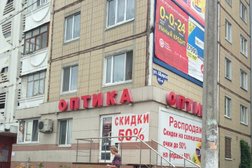 Оптико-медицинский центр Центральная оптика, с рейтингом 3 - находится по адресу Белгород, улица Губкина, 17р 