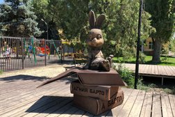 Парк Городской сад, с рейтингом 3.4 - находится по адресу Волгоград, Коммунистическая, 3а 
