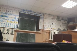 Автошкола Викинг, с рейтингом 4.4 - находится по адресу Челябинск, улица Энгельса, 71 