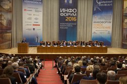 Балтийский информационный техникум, с рейтингом 4.4 - находится по адресу Калининград, Литовский Вал улица, 38 
