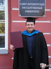 Преподаватель по обществознанию, преподаватель истории Глеб Андреевич Степанский