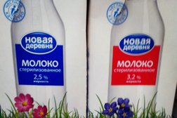 Супермаркет Ашам, с рейтингом 5 - находится по адресу Иваново, улица Степана Халтурина, 1 