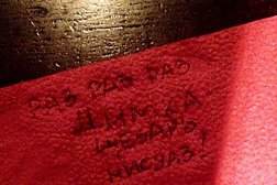 Библиотека им. В.С. Пикуля, с рейтингом 4 - находится по адресу Владивосток, Алеутская улица, 12а 