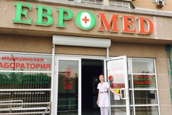 Клиника-лаборатория Евромед, с рейтингом 3.7 - находится по адресу Новороссийск, Лейтенанта Шмидта, 39а 