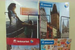 Туристическая компания Intourist, с рейтингом 4 - находится по адресу Санкт-Петербург, Невский проспект, 104 