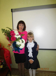 Педагог начальной школы, педагог для подготовки к школе Наталья Валентиновна Мацера