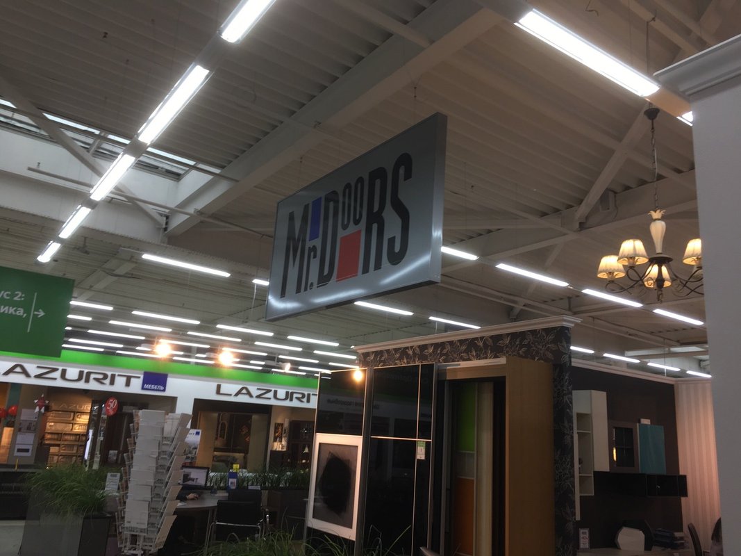 фотография Ателье мебели Mr. Doors на Международной улице, 4 в Красногорске