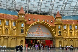 Тематический парк Остров Мечты, с рейтингом 4.7 - находится по адресу Москва, проспект Андропова, 1 