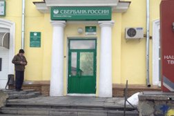 СберБанк, с рейтингом 3.2 - находится по адресу Свердловская область, Лесной, улица Фрунзе, 12а 