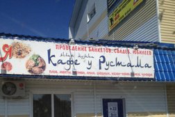 Кафе узбекской кухни У Рустама, с рейтингом 5 - находится по адресу Барнаул, улица Шумакова, 74 