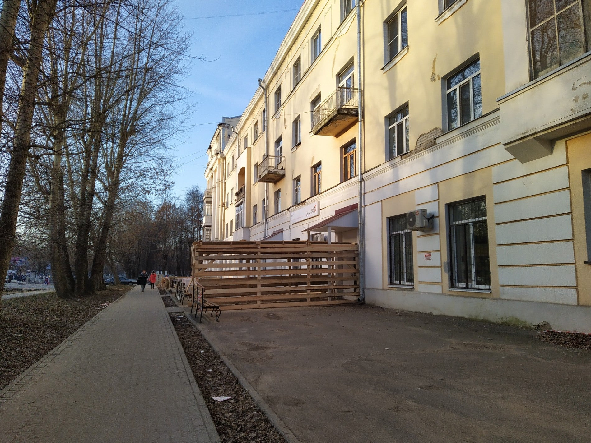 Многофункциональные центры (МФЦ) в Твери: адреса и телефоны, 59 ...