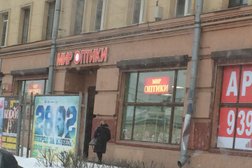 Центр оптической коррекции