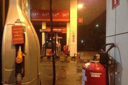 Торговая компания Sinooil, с рейтингом 4 - находится по адресу Алматы, Райымбека проспект, 74/1 