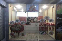 Служба доставки суши и пиццы Мистер Крабс, с рейтингом 5 - находится по адресу Адлер, Известинская улица, 25 