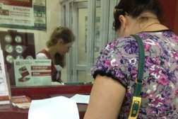 Банкомат Московский индустриальный банк, с рейтингом 5 - находится по адресу Ростов-на-Дону, Социалистическая, 74 