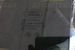 Автостекольный центр Стекло-сервис72, с рейтингом 2.2 - находится по адресу Тюмень, Матмасовская улица, 79 