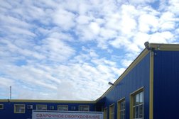 Лига Сварки