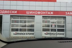 Шинный центр Шинапоинт Ivanor, с рейтингом 4 - находится по адресу Иркутск, улица Рабочего Штаба, 62 