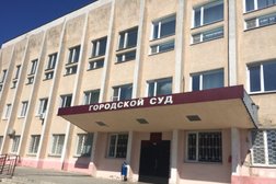 Кольчугинский городской суд Владимирской области, с рейтингом 2 - находится по адресу Владимирская область, Кольчугино, улица 50 лет Октября, 1 