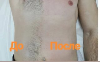 фотография работы специалиста по красоте Светланы Львовны Симаковой