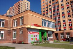 Супермаркет Пятёрочка, с рейтингом 2 - находится по адресу Москва, Щербинка, улица Барышевская Роща, 14 