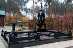 Производственная компания Камнеград, с рейтингом 4.5 - находится по адресу Нижний Новгород, улица Чкалова, 7 