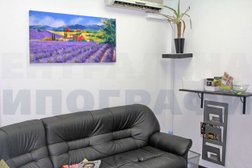 Центральная типография, с рейтингом 4.1 - находится по адресу Москва, Большая Садовая улица, 5 