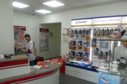 Ортопедический салон Ортомед, с рейтингом 3.7 - находится по адресу Владивосток, Светланская улица, 155 