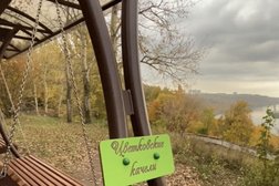 Зоопарк Швейцария, с рейтингом 4.1 - находится по адресу Нижний Новгород, проспект Гагарина, 35 