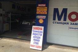 Автосервис Грация, с рейтингом 5 - находится по адресу Владивосток, проспект Красного Знамени, 104а ст3 