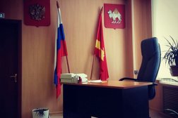 Cудебный участок №4 Мировые судьи Ленинского района, с рейтингом 4 - находится по адресу Челябинск, улица Гагарина, 21 