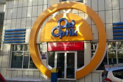 Салон оптики Ост-Оптик, с рейтингом 3.5 - находится по адресу Владивосток, Русская улица, 46в 