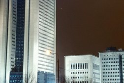 Газпром трансгаз Москва, с рейтингом 4.3 - находится по адресу Москва, улица Намёткина, 16 к4 